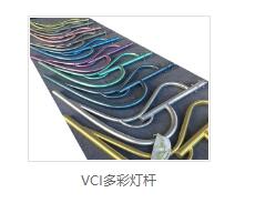 vci灯杆厂家