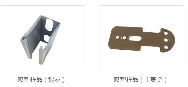 vci光伏支架供应商