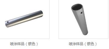 vci光伏支架