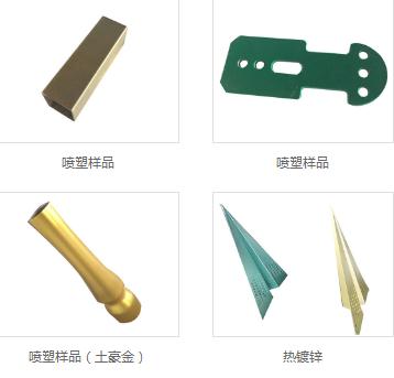 热镀锌价格