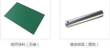 vci热镀锌厂家