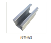 vci热镀锌价格