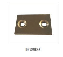 vci热镀锌厂家
