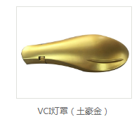 vci热镀锌厂家