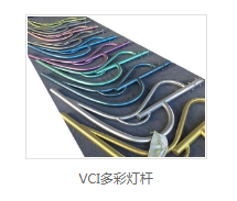 vci灯杆供应商